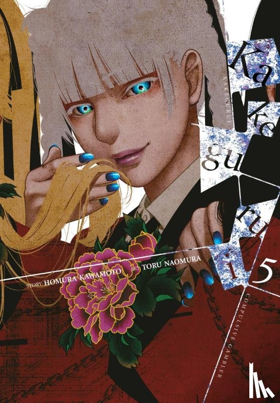 Quintessenza, Anthony, Kawamoto, Homura, Gifford, Kevin, Naomura, Toru - Kakegurui - Compulsive Gambler -, Vol. 5
