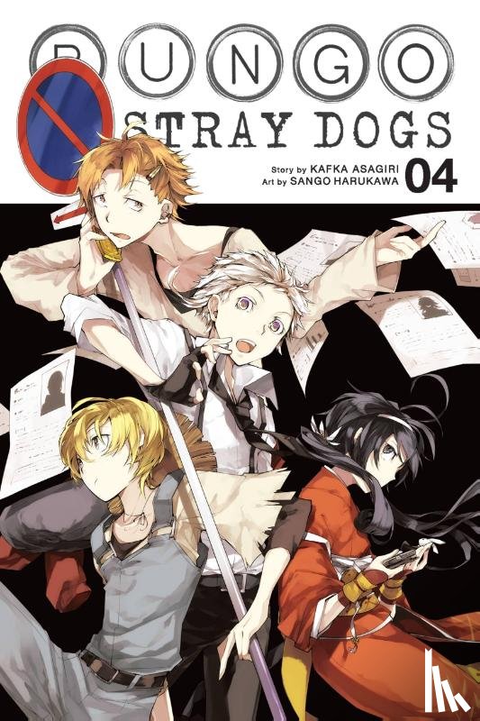 Asagiri, Kafka, Harukawa, Sango - Bungo Stray Dogs, Vol. 4