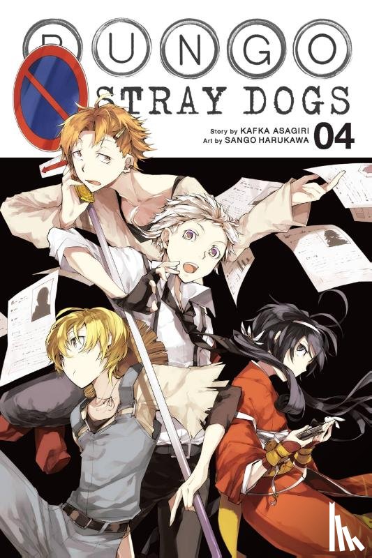 Asagiri, Kafka - Bungo Stray Dogs, Vol. 4