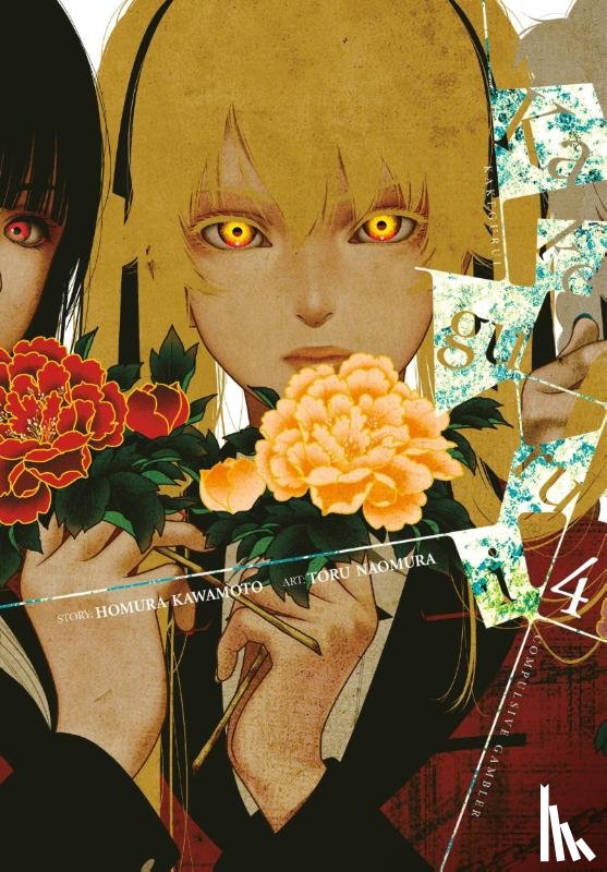 Quintessenza, Anthony, Kawamoto, Homura, Gifford, Kevin, Naomura, Toru - Kakegurui - Compulsive Gambler -, Vol. 4