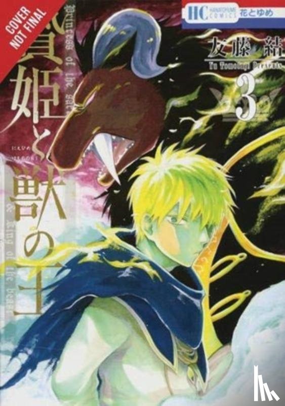 Blakeslee, Lys, Starr, Paul, Tomofuji, Yu - Sacrificial Princess and the King of Beasts, Vol. 3