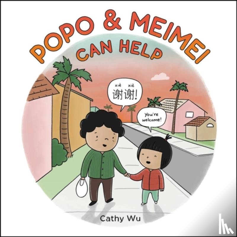 Wu, Cathy - Popo & Meimei Can Help