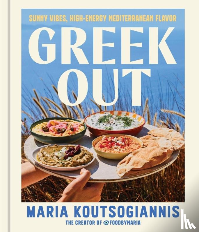 Koutsogiannis, Maria - Greek Out