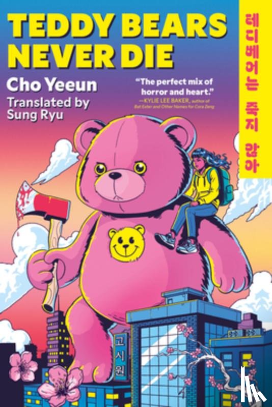 Cho, Yeeun - Teddy Bears Never Die