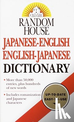 Dictionary - Random House Japanese-English English-Japanese Dictionary