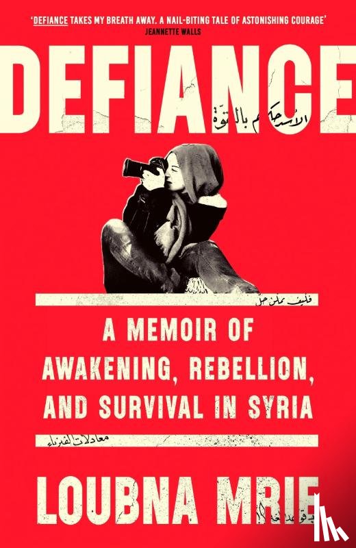 Mrie, Loubna - Defiance
