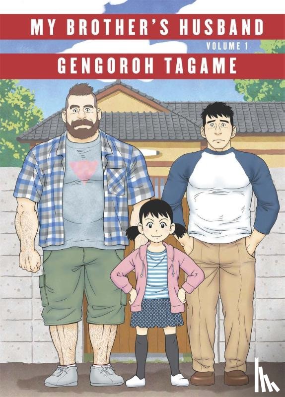 Tagame, Gengoroh - My Brother's Husband: Volume I