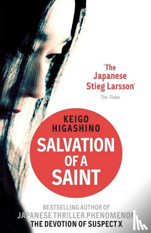 Higashino, Keigo - Salvation of a Saint