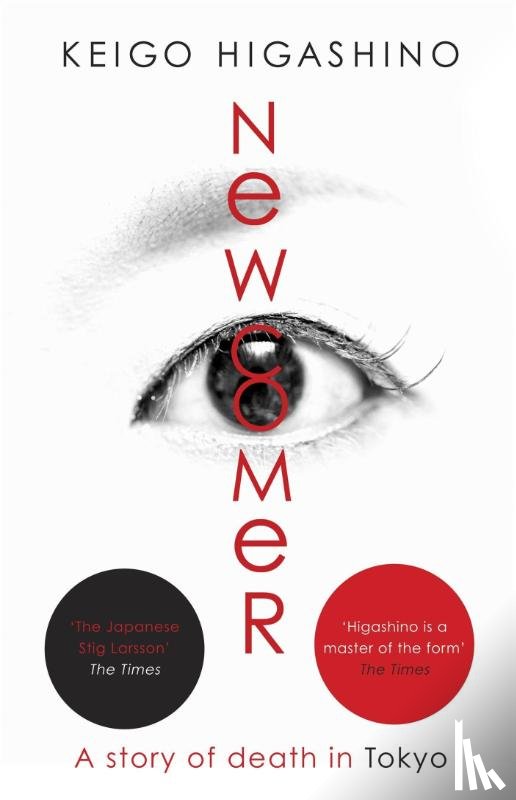 Higashino, Keigo - Newcomer