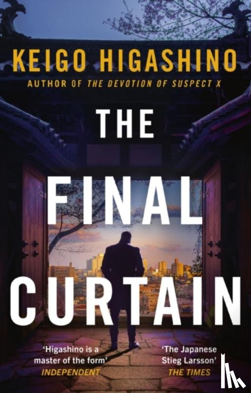 Higashino, Keigo - The Final Curtain
