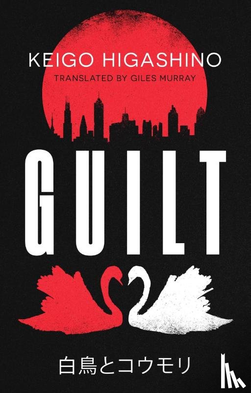 Higashino, Keigo - Guilt