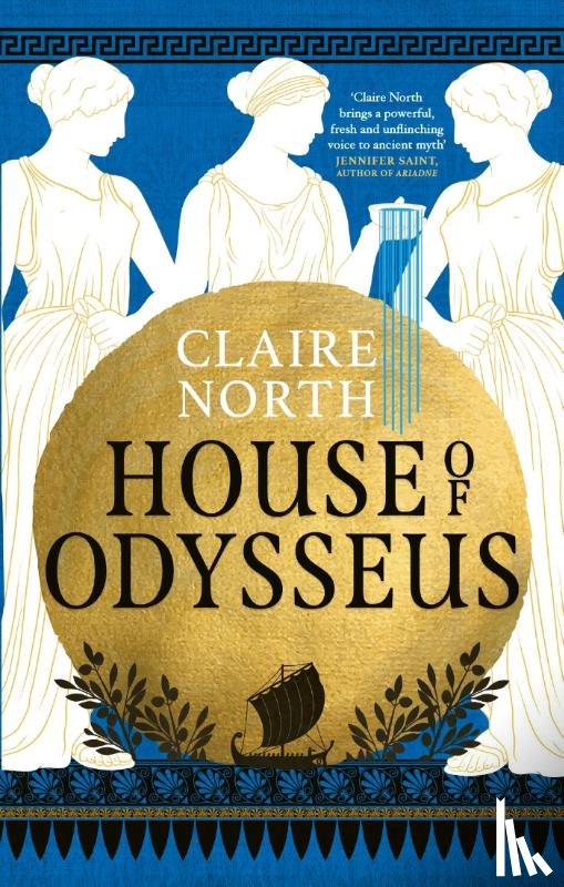 North, Claire - House of Odysseus