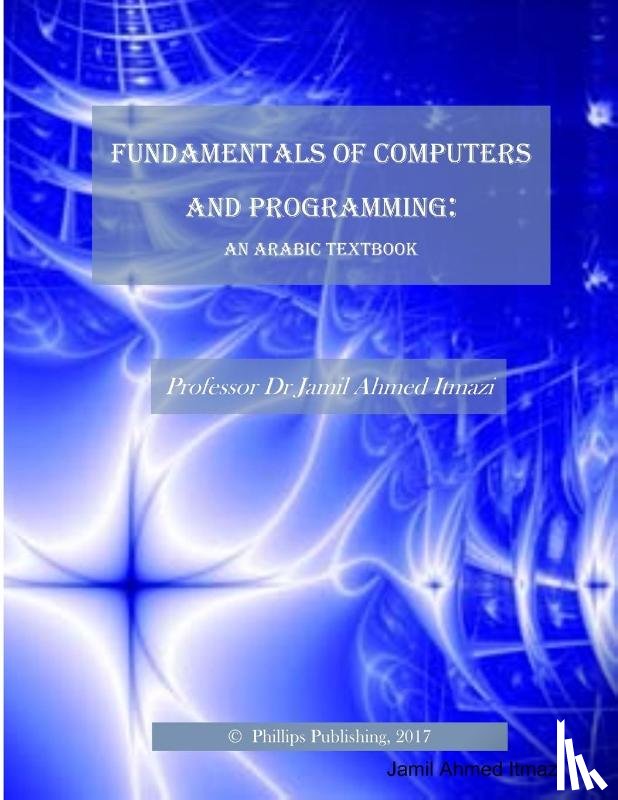 Itmazi, Jamil Ahmed - Fundamentals of Computers and Programming