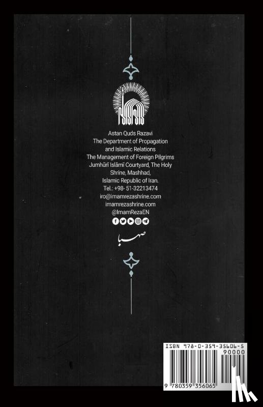 Khamenei, Ali - Seeking Forgiveness and Repentance