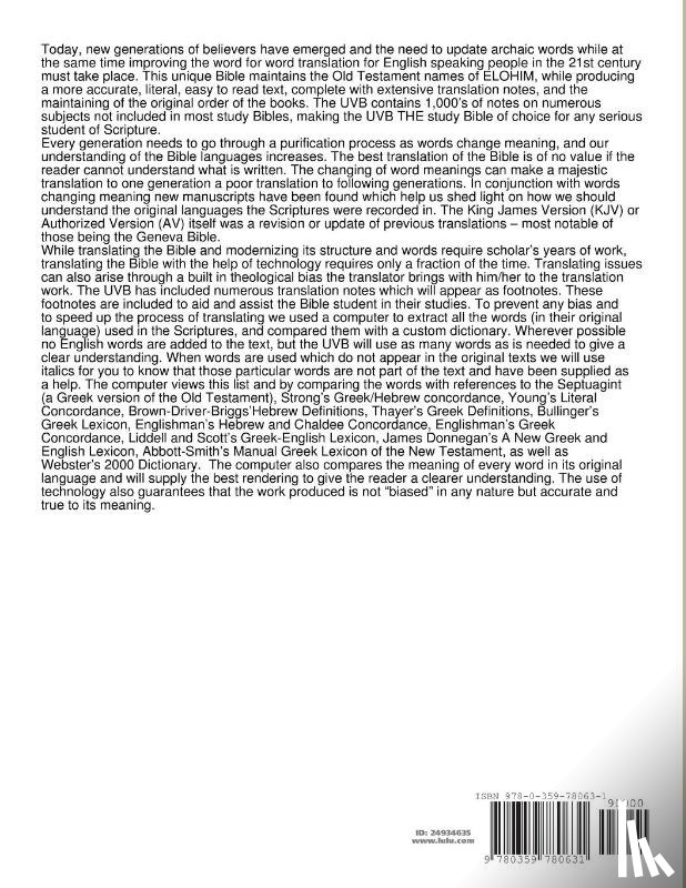 Petri, William - Universal Version Bible The Nevi'im Aharonim Part 2