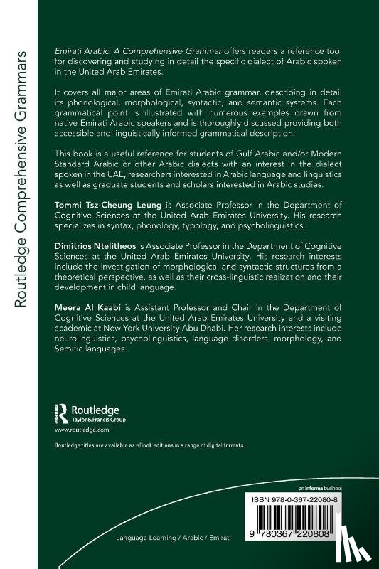 Tsz-Cheung Leung, Tommi, Ntelitheos, Dimitrios, Al Kaabi, Meera - Emirati Arabic