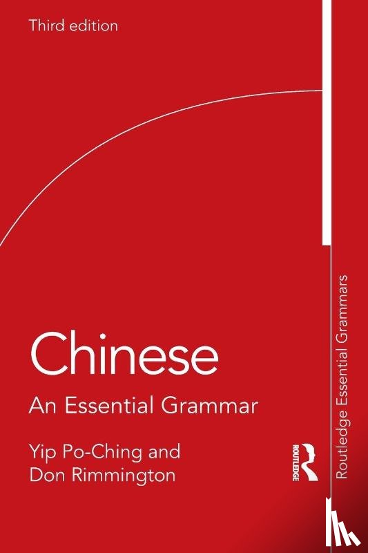 Po-Ching, Yip (University of Leeds, Rimmington, Don - Chinese