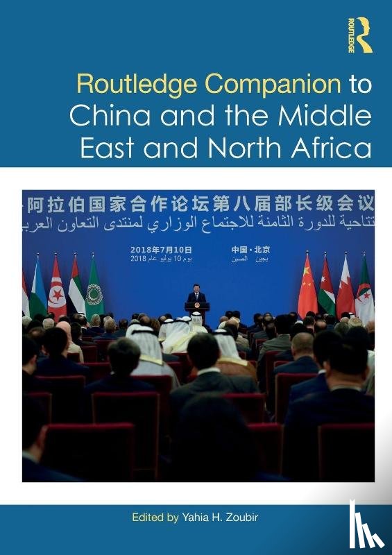  - Routledge Companion to China and the Middle East and North Africa