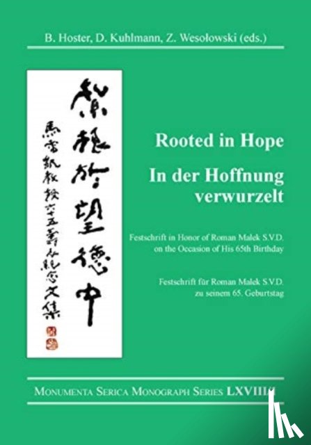  - Rooted in Hope: China - Religion - Christianity / In der Hoffnung verwurzelt: China - Religion - Christentum