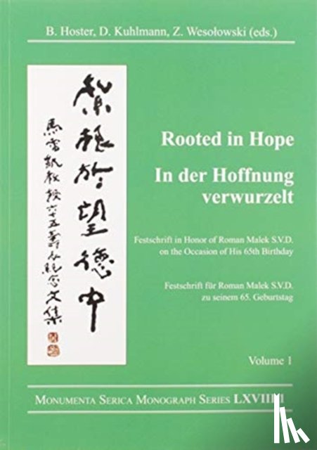  - Rooted in Hope: China – Religion – Christianity Vol 1