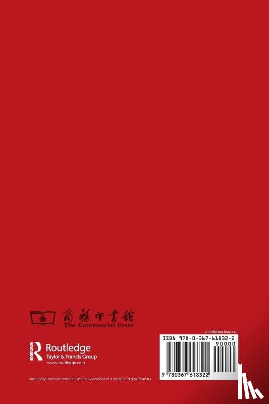Haiming, Wang - The Principles of New Ethics II