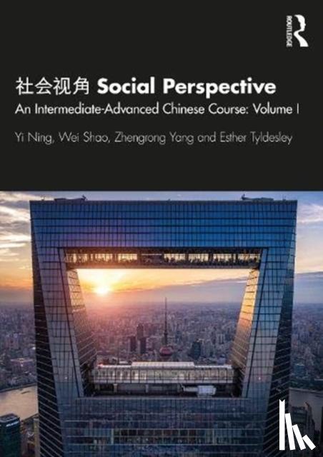 Ning, Yi, Shao, Wei, Yang, Zhengrong, Tyldesley, Esther - ???? Social Perspective