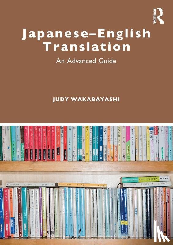 Wakabayashi, Judy - Japanese–English Translation