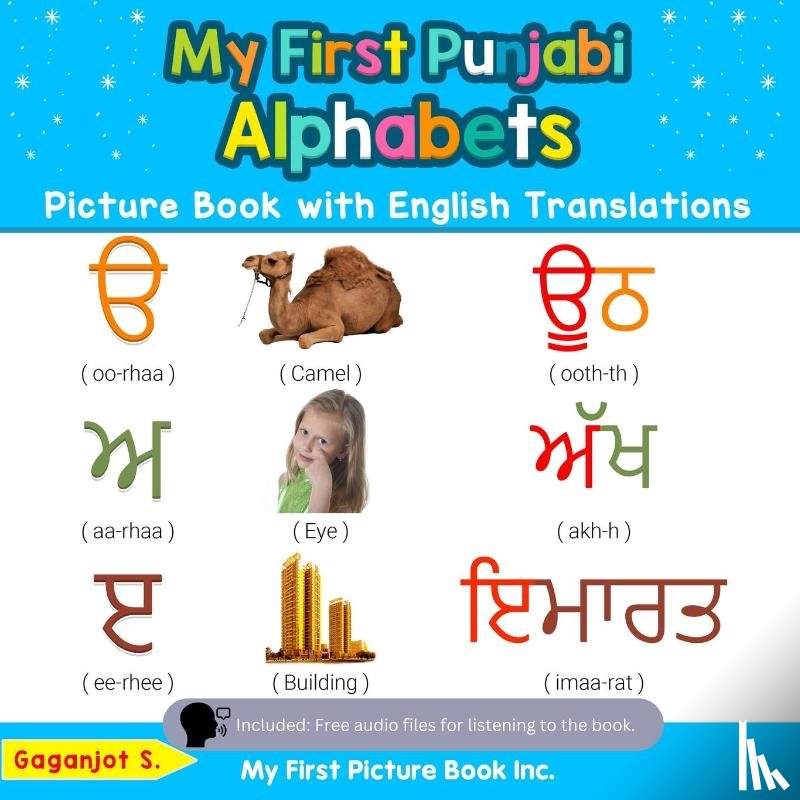 S, Gaganjot - My First Punjabi Alphabets Picture Book with English Translations