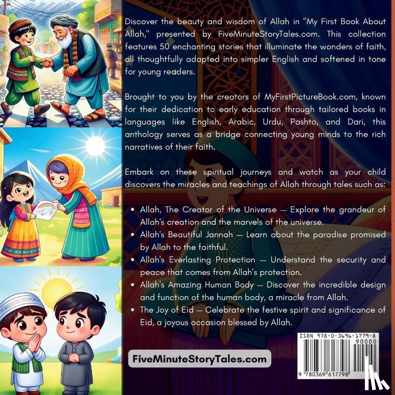 S., Aasma - My First Book About Allah