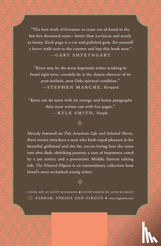 ETGAR KERET - NIMROD FLIPOUT