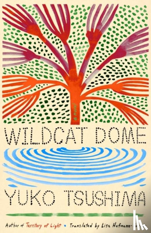 Tsushima, Yuko - Wildcat Dome