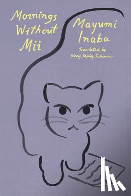 Inaba, Mayumi - Mornings Without Mii