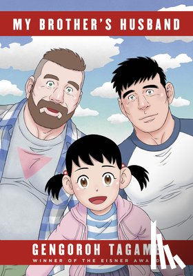 Tagame, Gengoroh - My Brother's Husband, Volumes 1 & 2