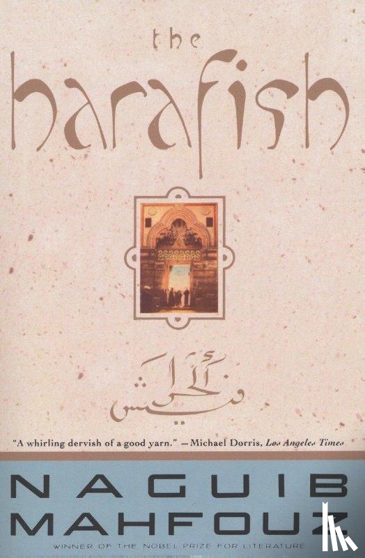 Mahfouz, Naguib - The Harafish