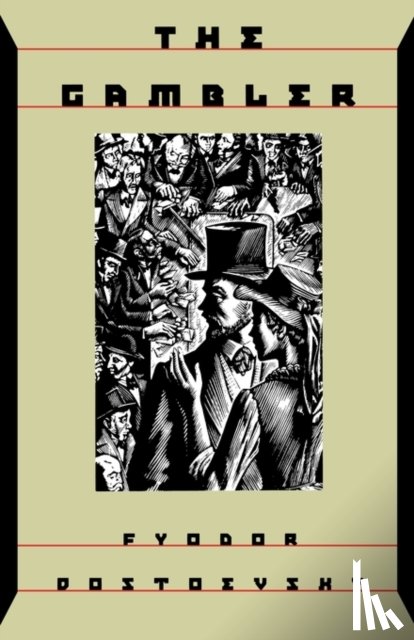 Dostoevsky, Fyodor - The Gambler