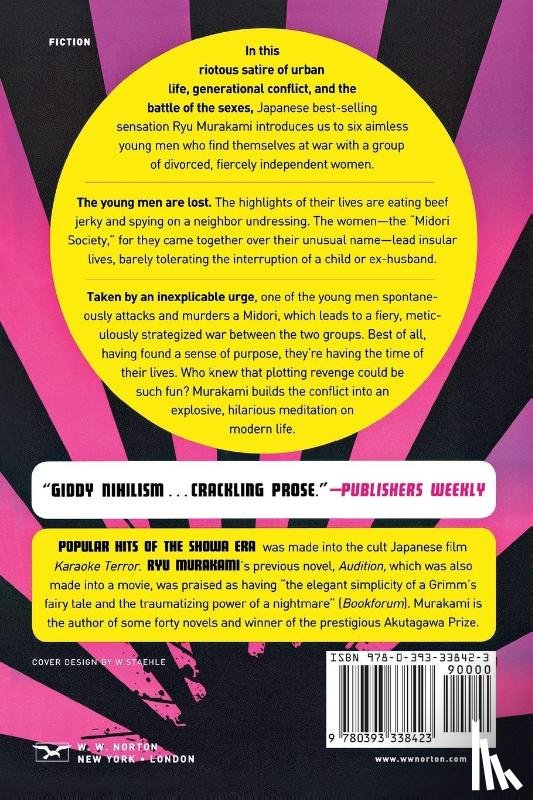 Murakami, Ryu - Popular Hits of the Showa Era
