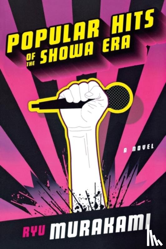 Murakami, Ryu - Popular Hits of the Showa Era