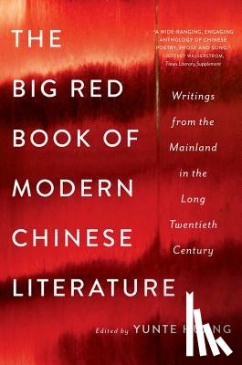  - The Big Red Book of Modern Chinese Literature