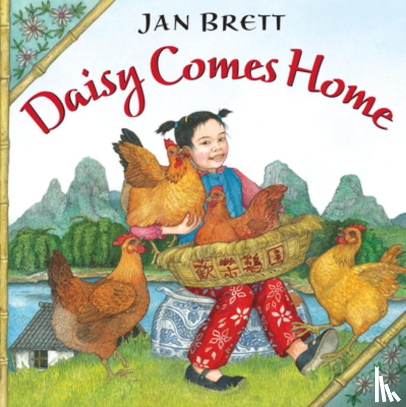 Brett, Jan - Daisy Comes Home