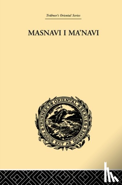 Whinfield, E.H. - Masnavi I Ma'navi