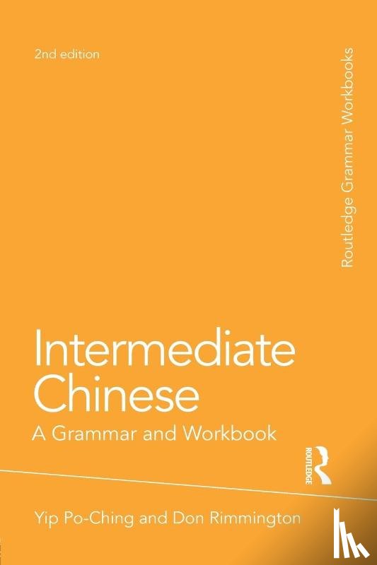 Yip, Po-Ching (University of Leeds, Rimmington, Don (University of Leeds - Intermediate Chinese