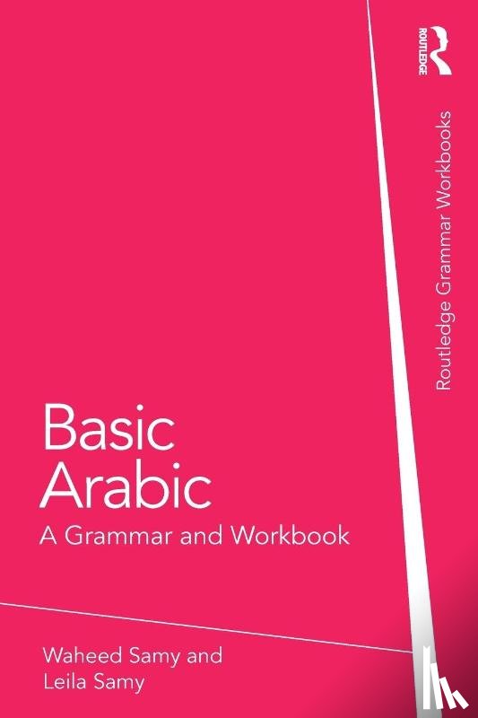 Samy, Waheed (University of Michigan, Samy, Leila - Basic Arabic