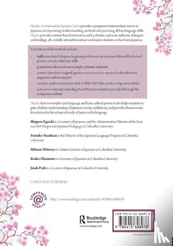 Eguchi, Shigeru (Columbia University, Nazikian, Fumiko (Columbia University, Nittono, Miharu (Columbia University, Okamoto, Keiko (Columbia University - Hiyaku: An Intermediate Japanese Course