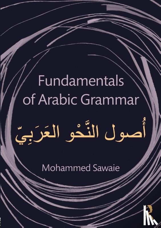 Sawaie, Mohammed (University of Virginia - Fundamentals of Arabic Grammar