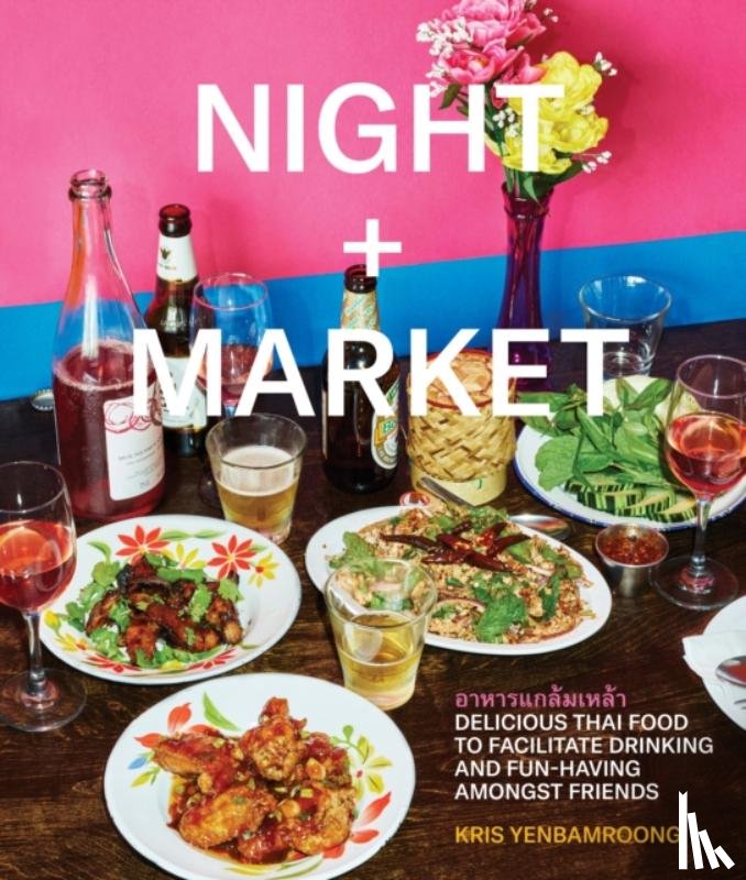 Yenbamroong, Kris, Snyder, Garrett - Night + Market