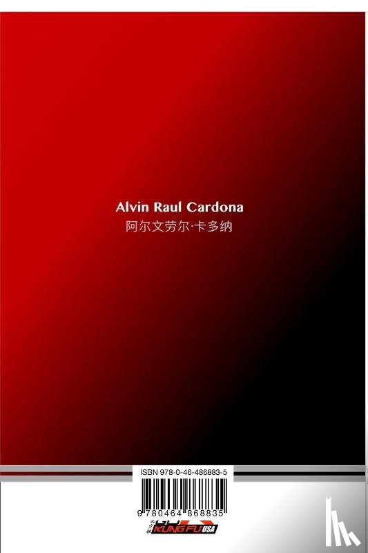 Cardona, Alvin Raul - Shaolin Kung-fu