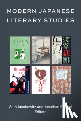  - Modern Japanese Literary Studies