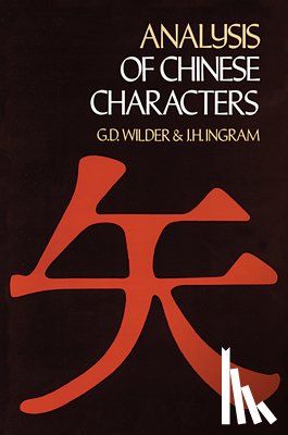 Wilder, George Durand - Analysis of Chinese Characters