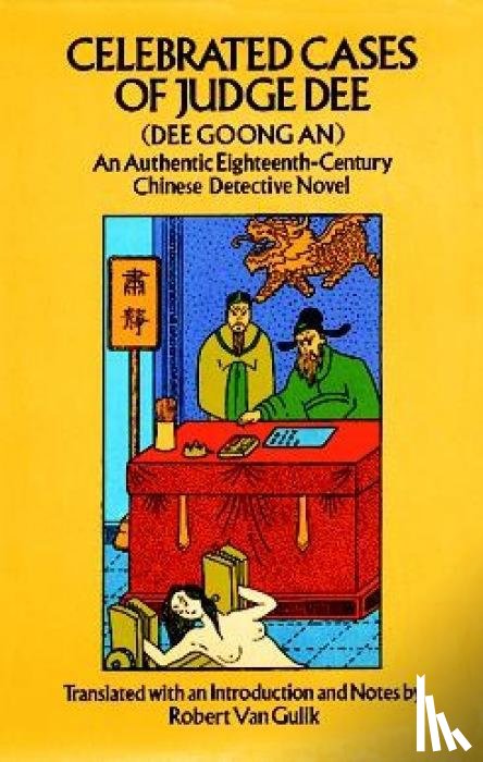 Gulik, Robert Van - Celebrated Cases of Judge Dee