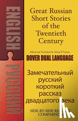  - Great Russian Short Stories of the Twentieth Century